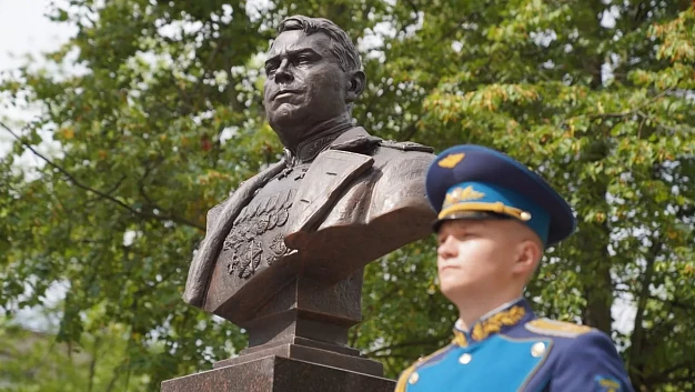 В Ивановской области отмечают 130-летие маршала Василевского